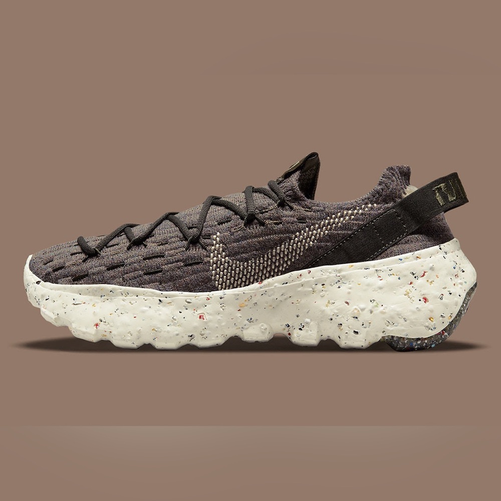 Nike Space Hippie 04 Cargo Khaki